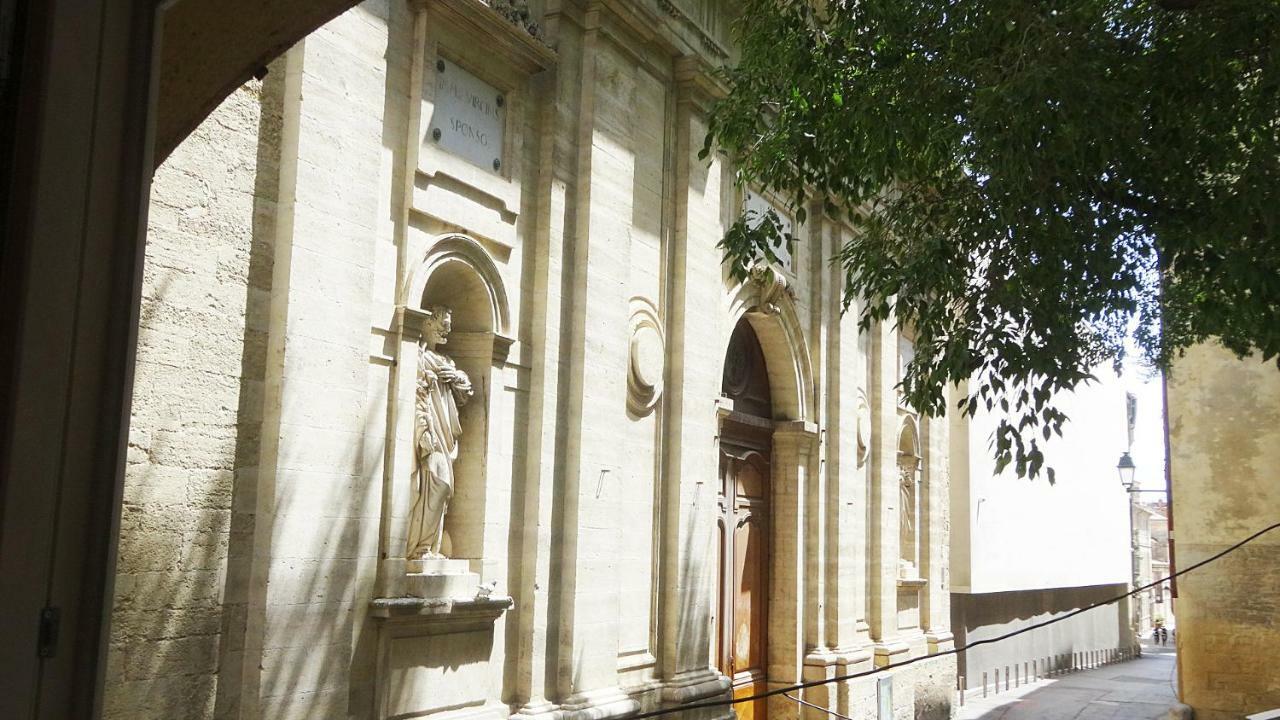 蒙彼利埃Comedie Musee-Fabre Parking Offert Climatisation公寓 外观 照片